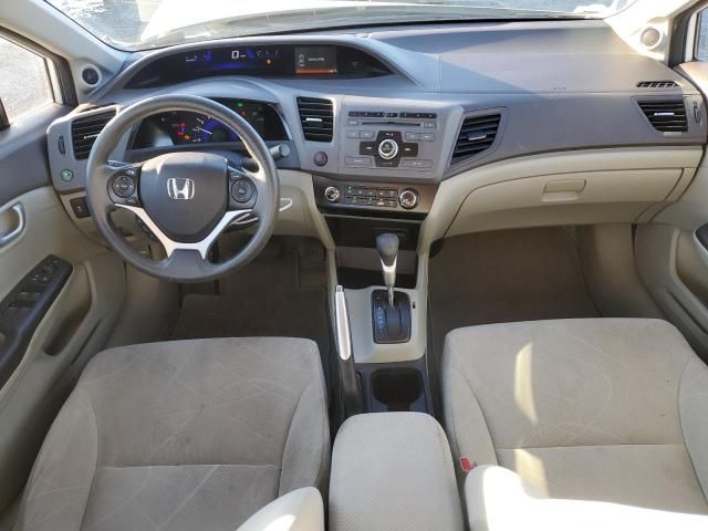 2012 Honda Civic EX