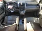 2009 Honda CR-V EXL