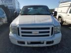 2005 Ford F350 SRW Super Duty