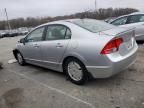 2008 Honda Civic Hybrid