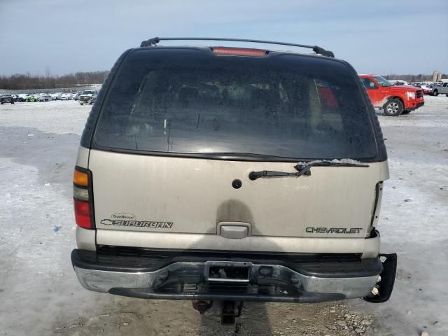 2004 Chevrolet Suburban K1500