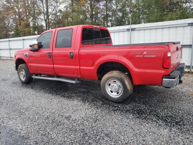 2009 Ford F250 Super Duty