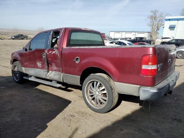 2005 Ford F150