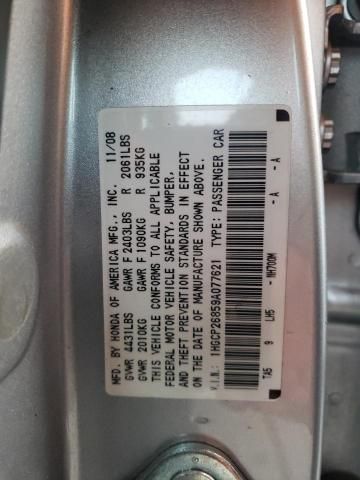 2009 Honda Accord EXL