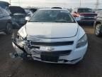 2012 Chevrolet Malibu 1LT