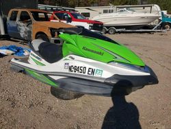 Salvage boats for sale at Charles City, VA auction: 2007 Kawasaki Ultra 250X