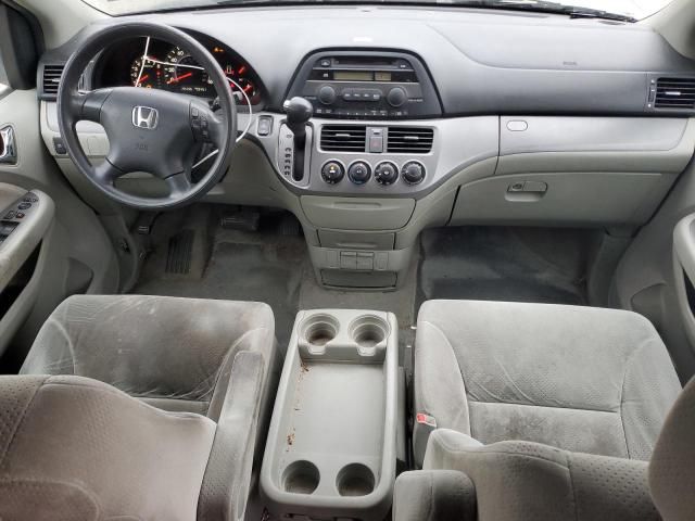 2005 Honda Odyssey LX