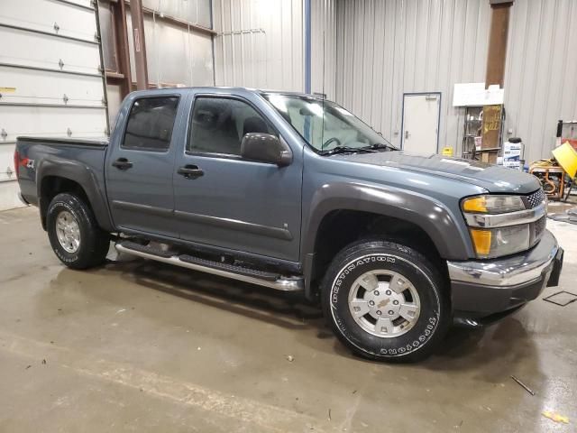 2006 Chevrolet Colorado