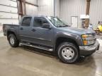 2006 Chevrolet Colorado