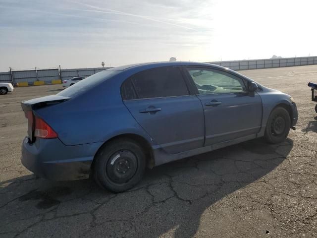 2007 Honda Civic LX