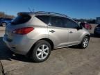 2009 Nissan Murano S