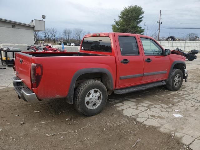 2007 Chevrolet Colorado