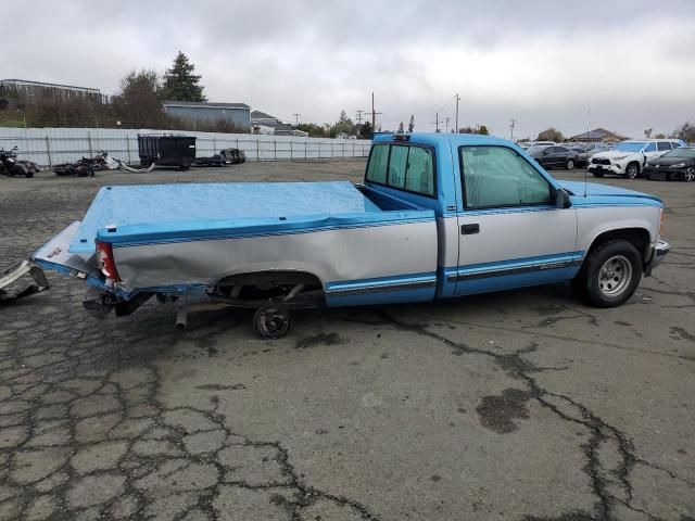 1995 GMC Sierra C1500