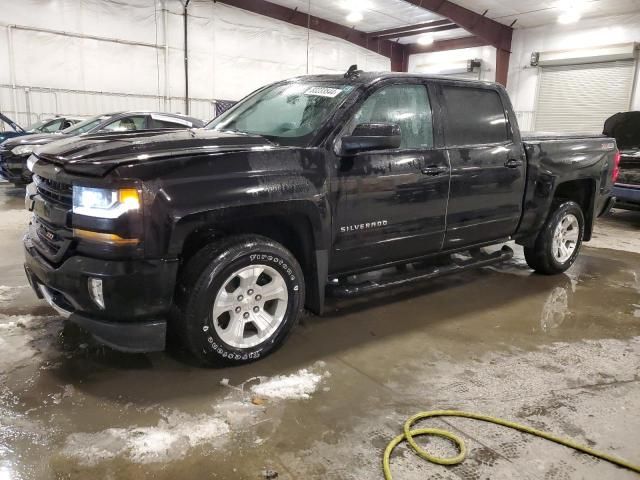 2017 Chevrolet Silverado K1500 LT