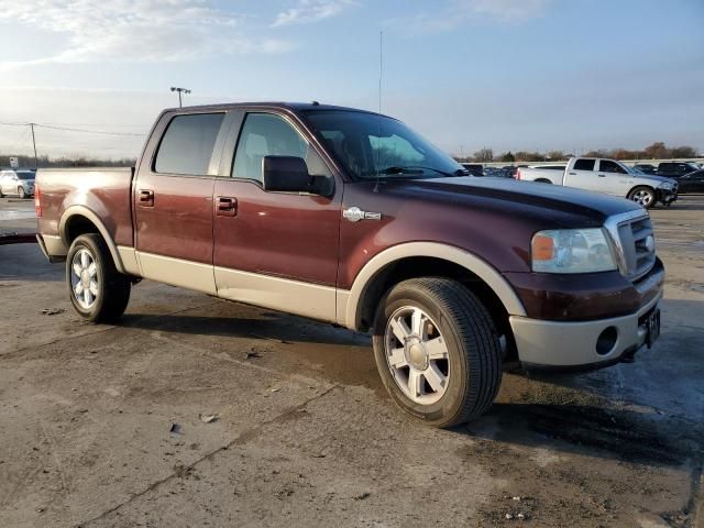 2008 Ford F150 Supercrew