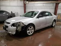 Salvage cars for sale at Lansing, MI auction: 2012 Chevrolet Malibu LS