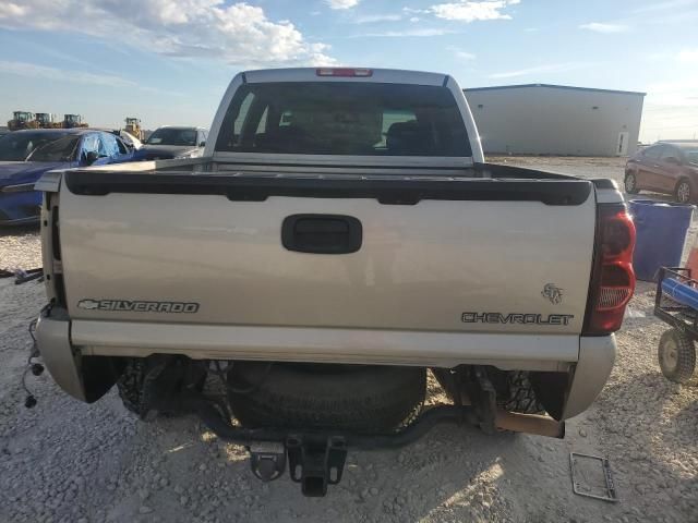 2005 Chevrolet Silverado C1500