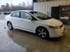 2008 Honda Civic EX