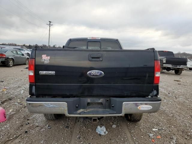 2006 Ford F150