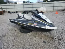 Yamaha salvage cars for sale: 2018 Yamaha VX Cruiser