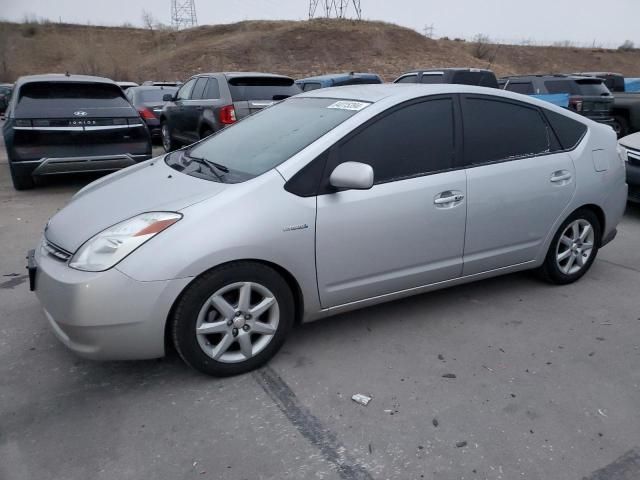 2007 Toyota Prius