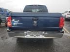 2005 Dodge Dakota Quad SLT