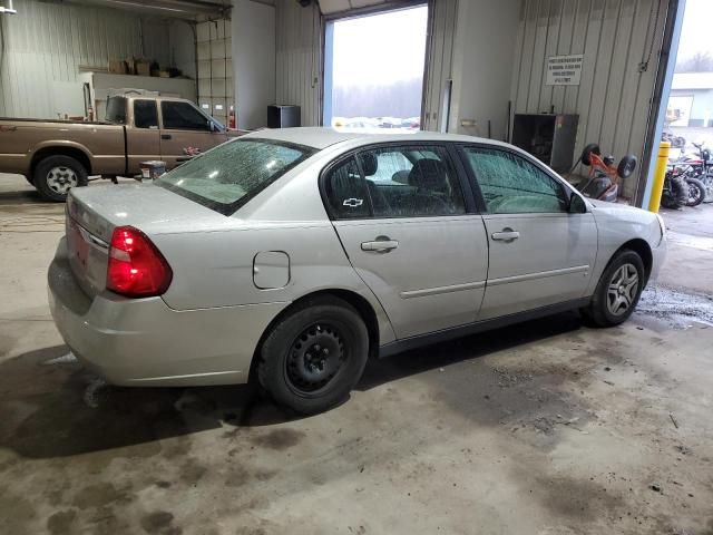 2008 Chevrolet Malibu LS