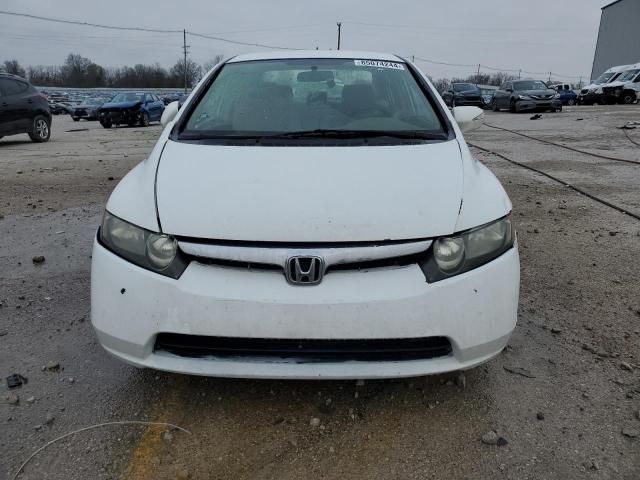 2008 Honda Civic Hybrid