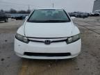 2008 Honda Civic Hybrid