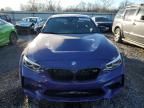 2019 BMW M2 Competition