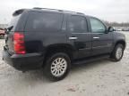 2007 Chevrolet Tahoe K1500