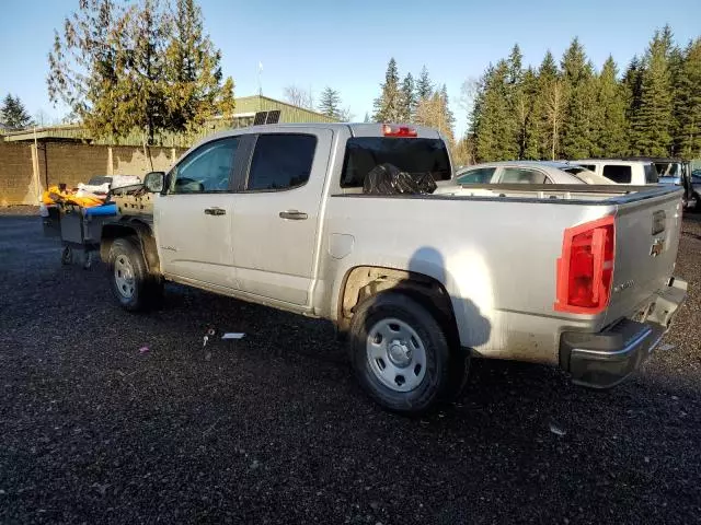 2015 Chevrolet Colorado