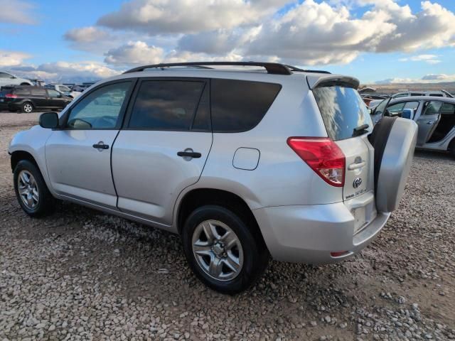 2008 Toyota Rav4