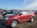 2008 Saturn Vue XR