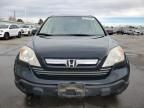 2007 Honda CR-V EX