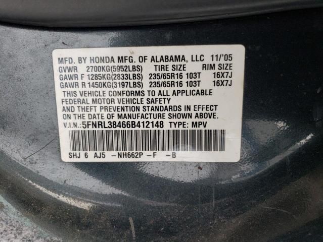 2006 Honda Odyssey EX