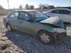 2004 Honda Civic DX VP