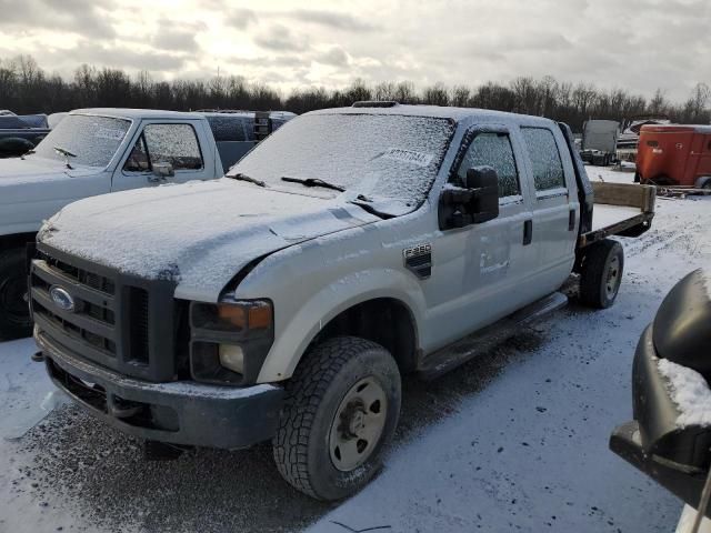 2008 Ford F250 Super Duty