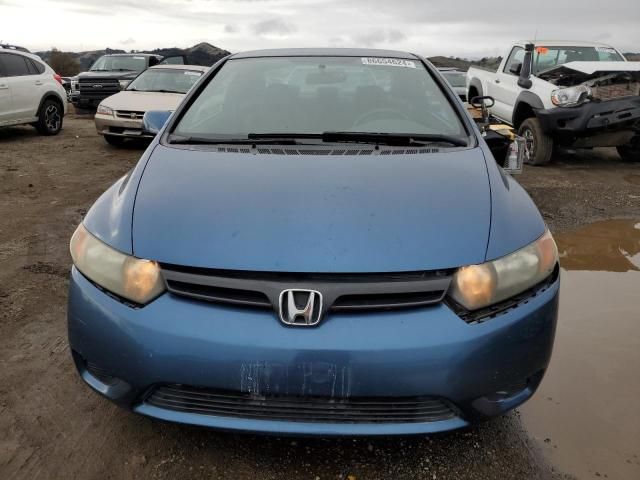 2007 Honda Civic LX