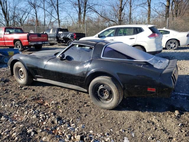 1980 Chevrolet Corvette