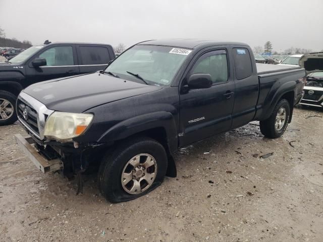 2005 Toyota Tacoma Access Cab