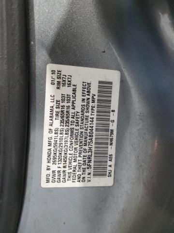 2010 Honda Odyssey EXL