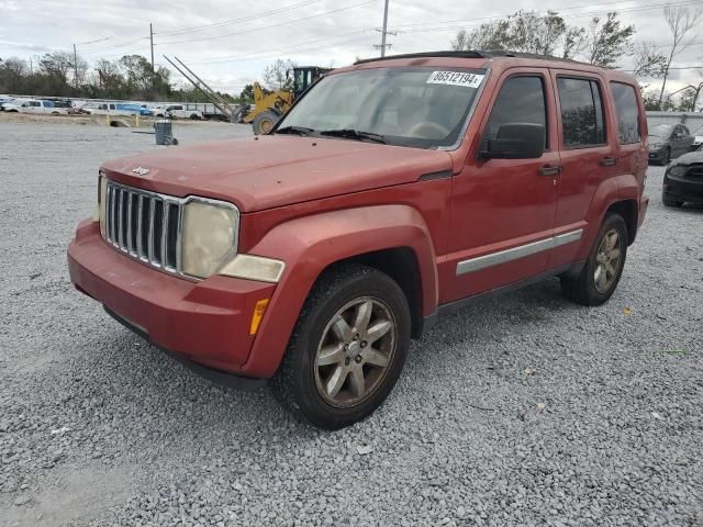 2008 Jeep Liberty Limited