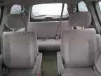 2005 Nissan Quest S