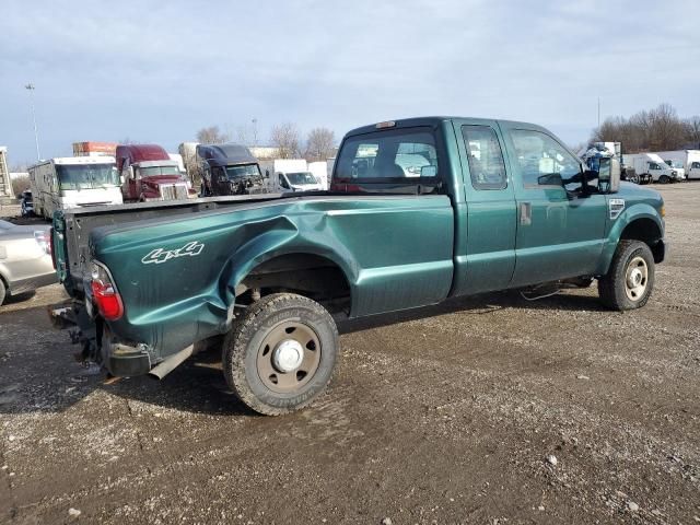 2008 Ford F250 Super Duty