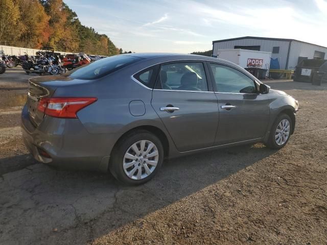 2019 Nissan Sentra S