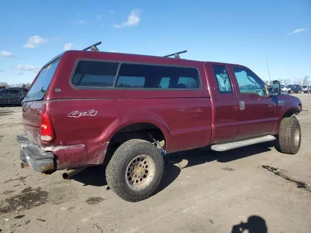 2005 Ford F250 Super Duty