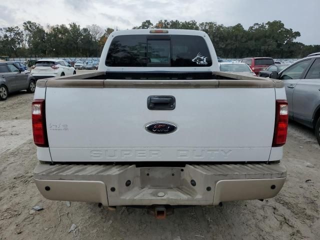 2008 Ford F250 Super Duty