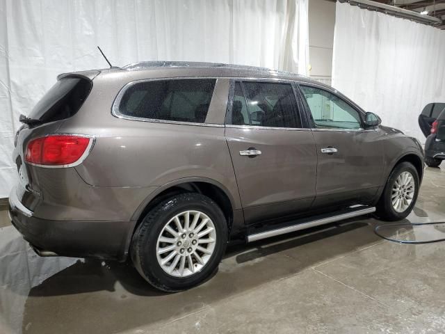 2010 Buick Enclave CX