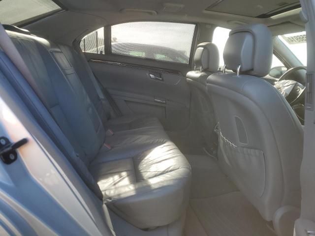 2007 Mercedes-Benz S 550 4matic